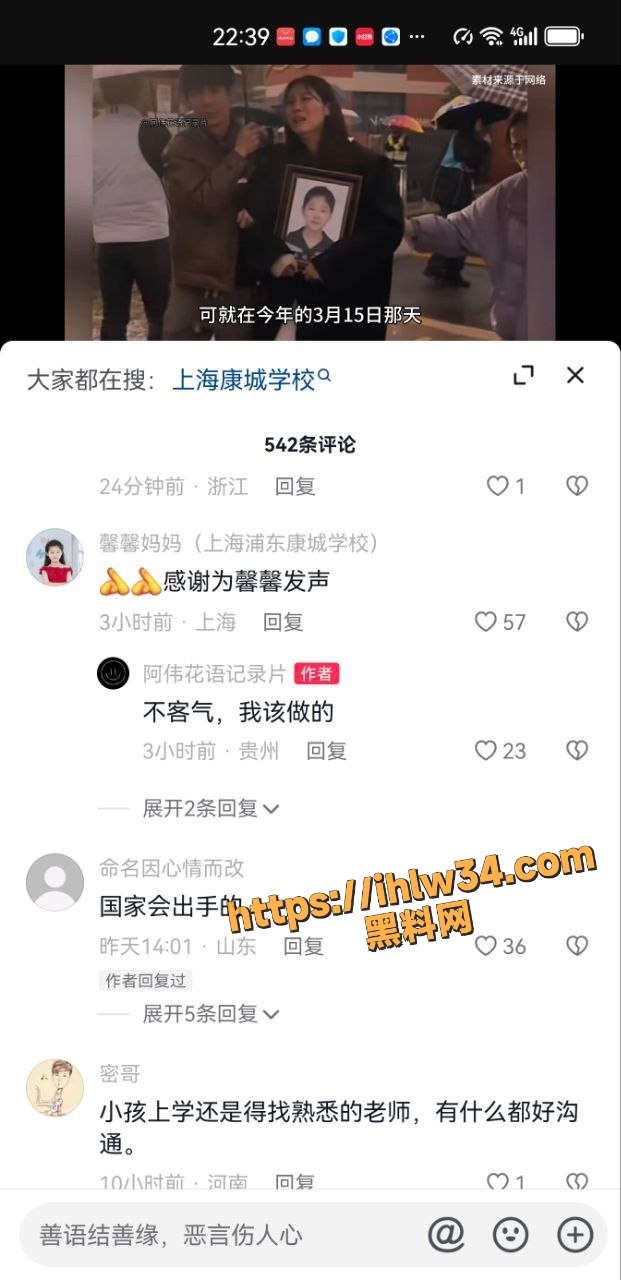 621X1280