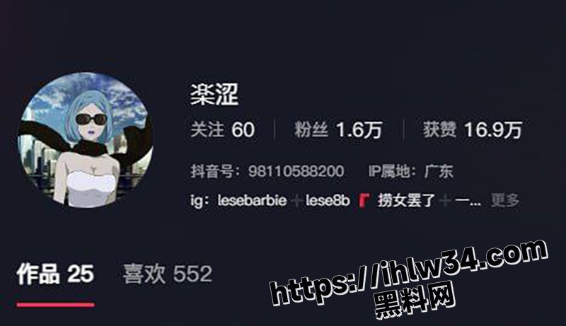 800X461