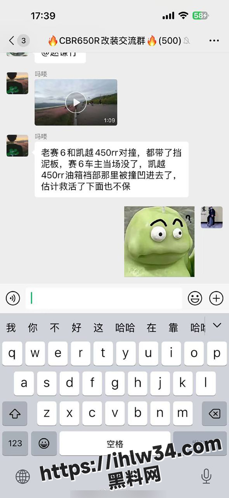 800X1736