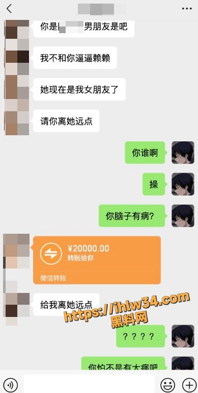 389X770