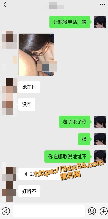 350X706