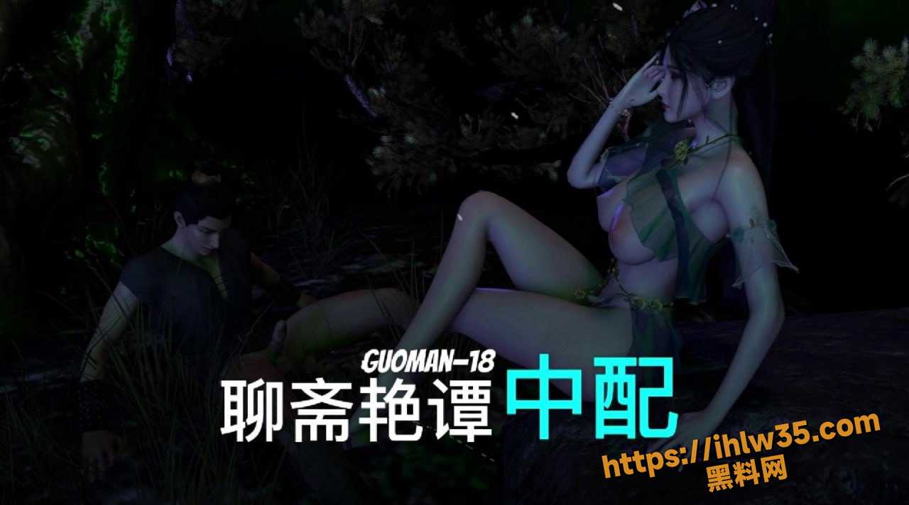 1280X712