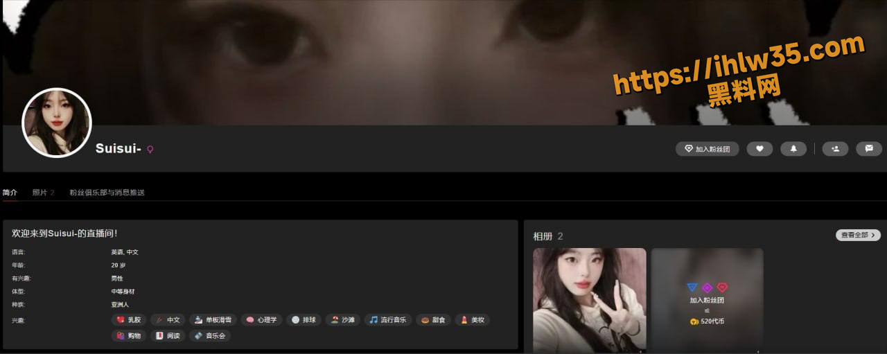 1280X511