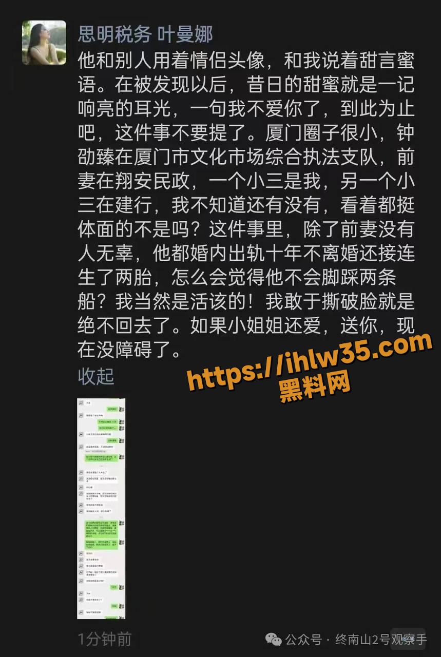 859X1280