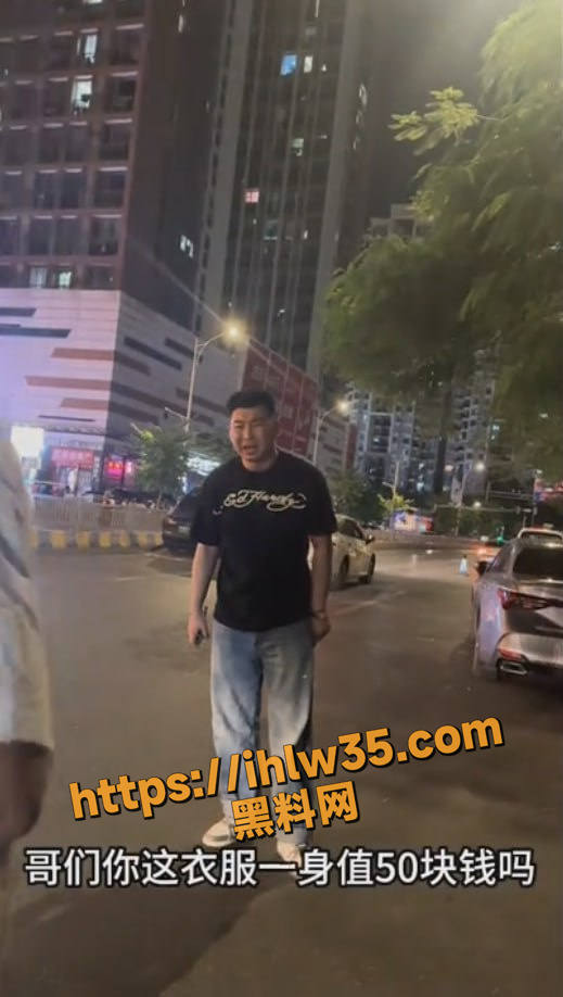 519X918