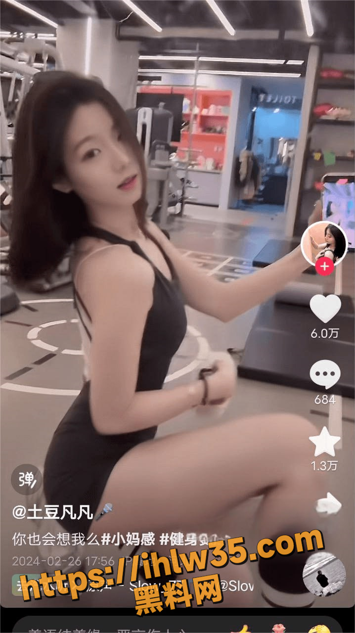 718X1280