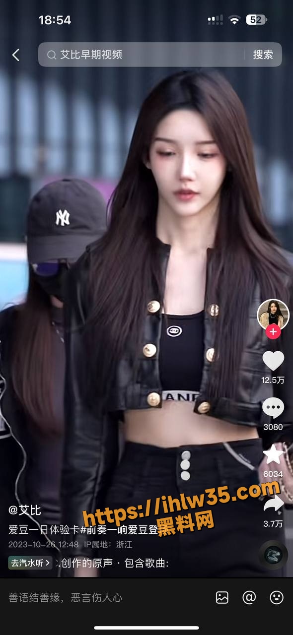 590X1280