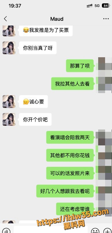 389X806