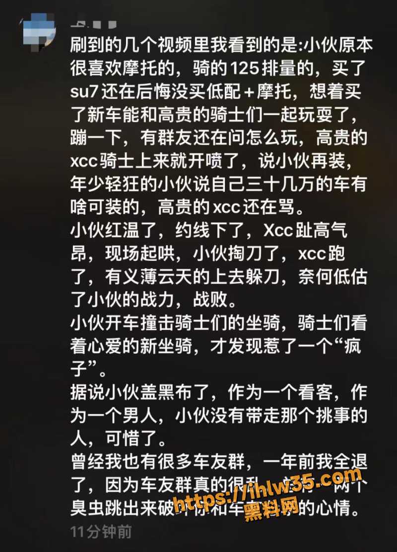 800X1113