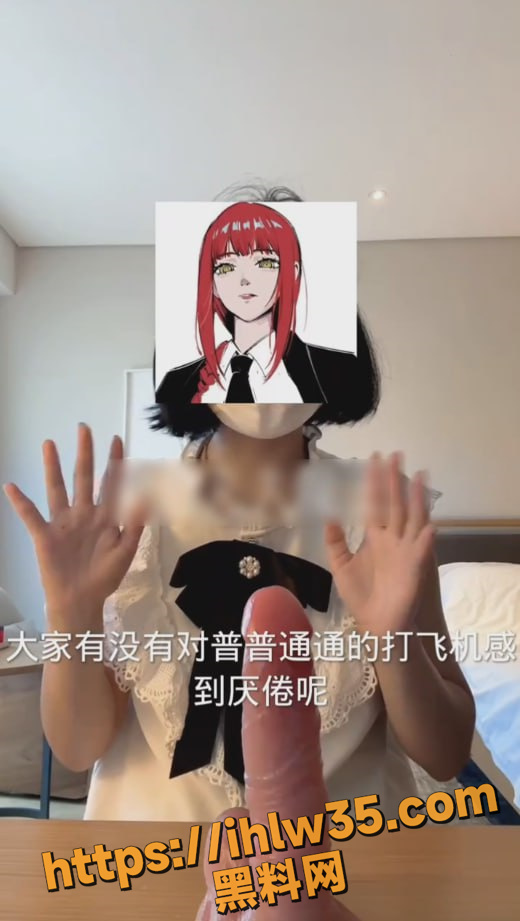 520X921