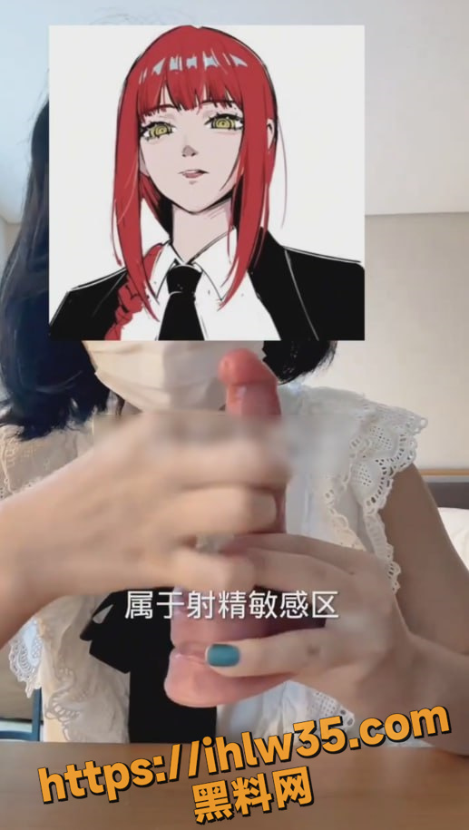 517X915