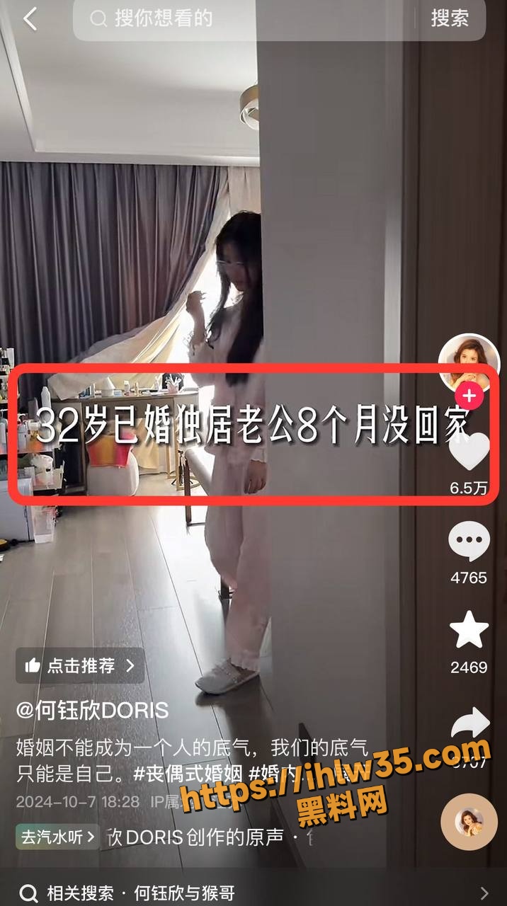 716X1280