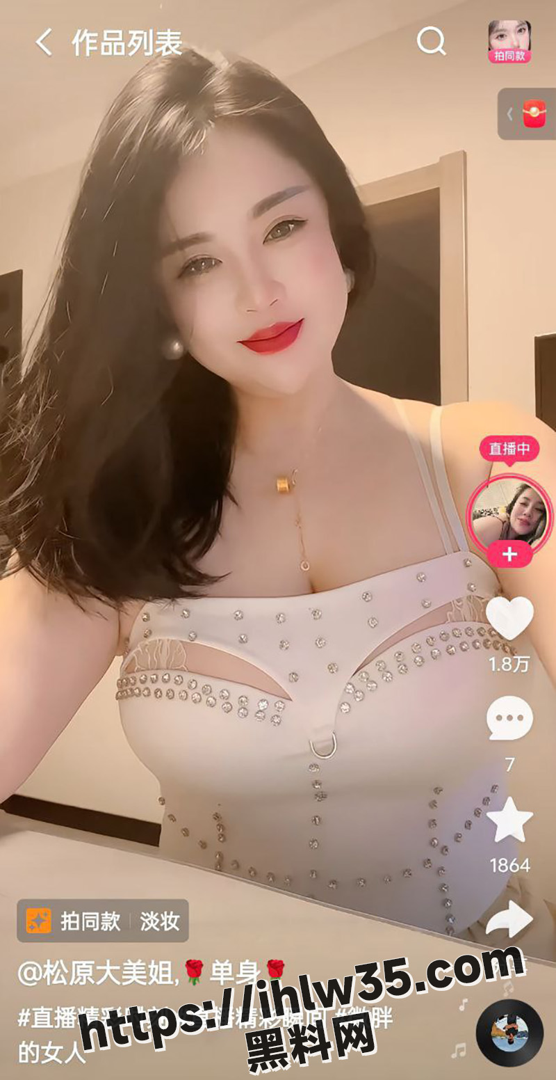 800X1552
