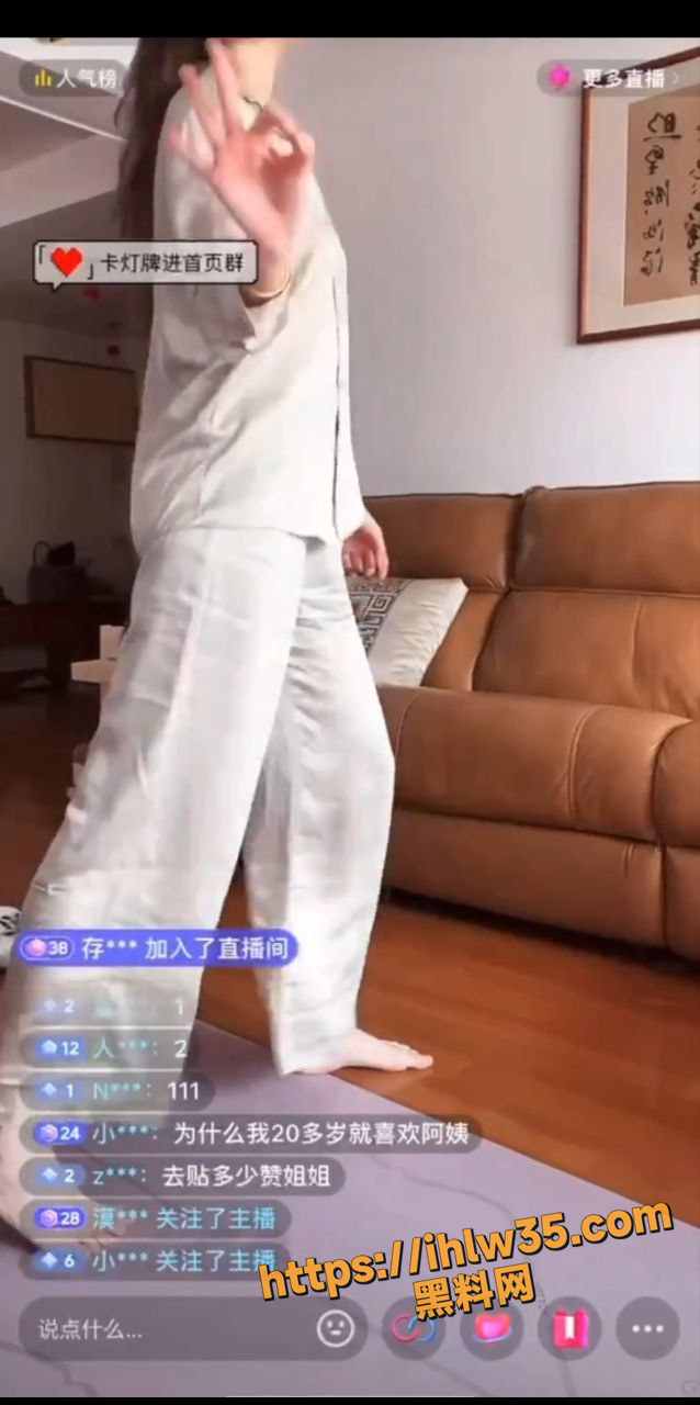638X1280