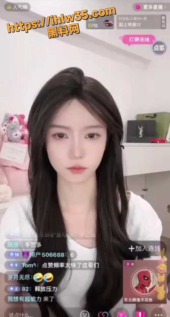 564X1047