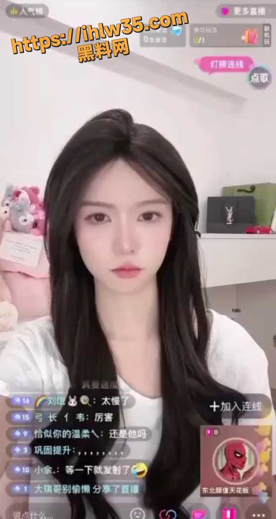 558X1047