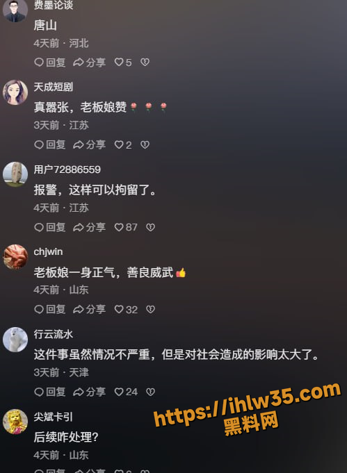 499X681