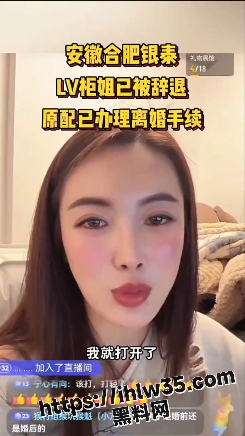 800X1423