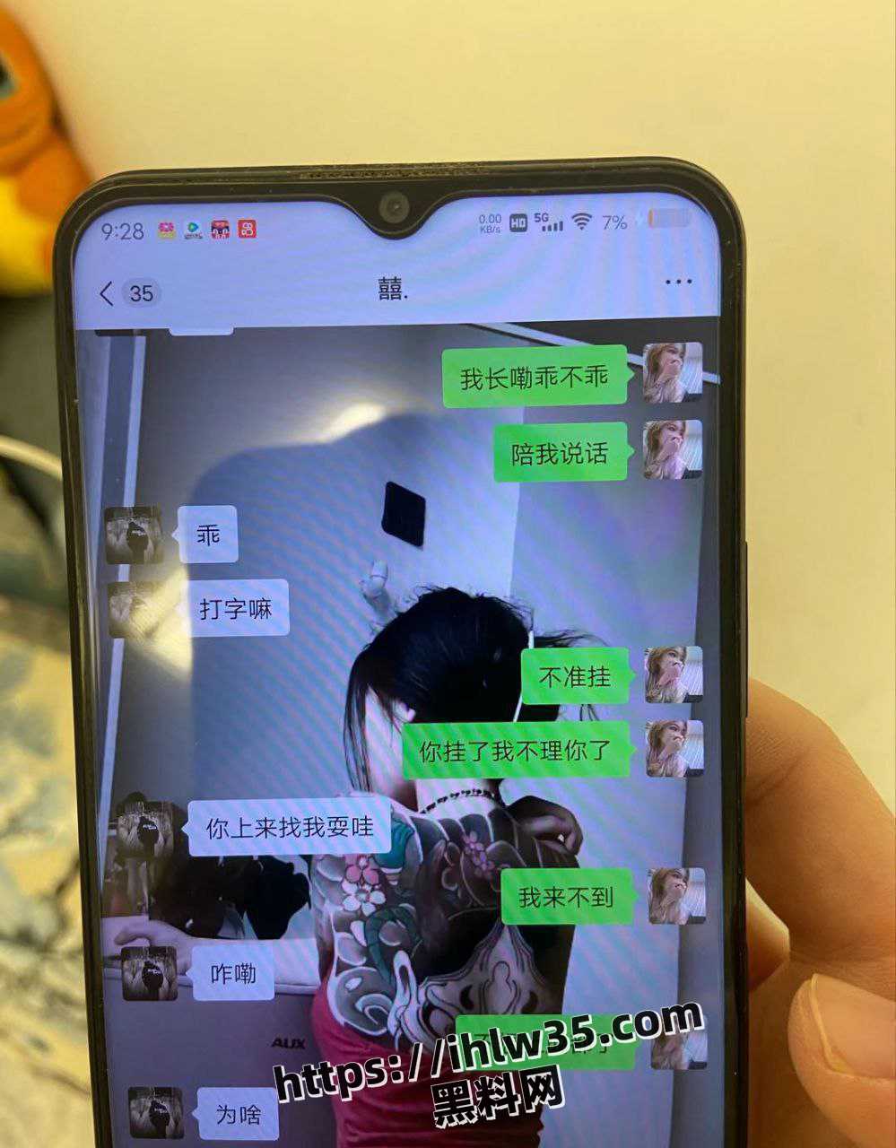 999X1280