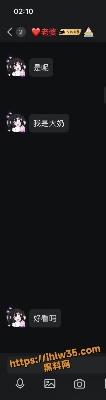 340X1280