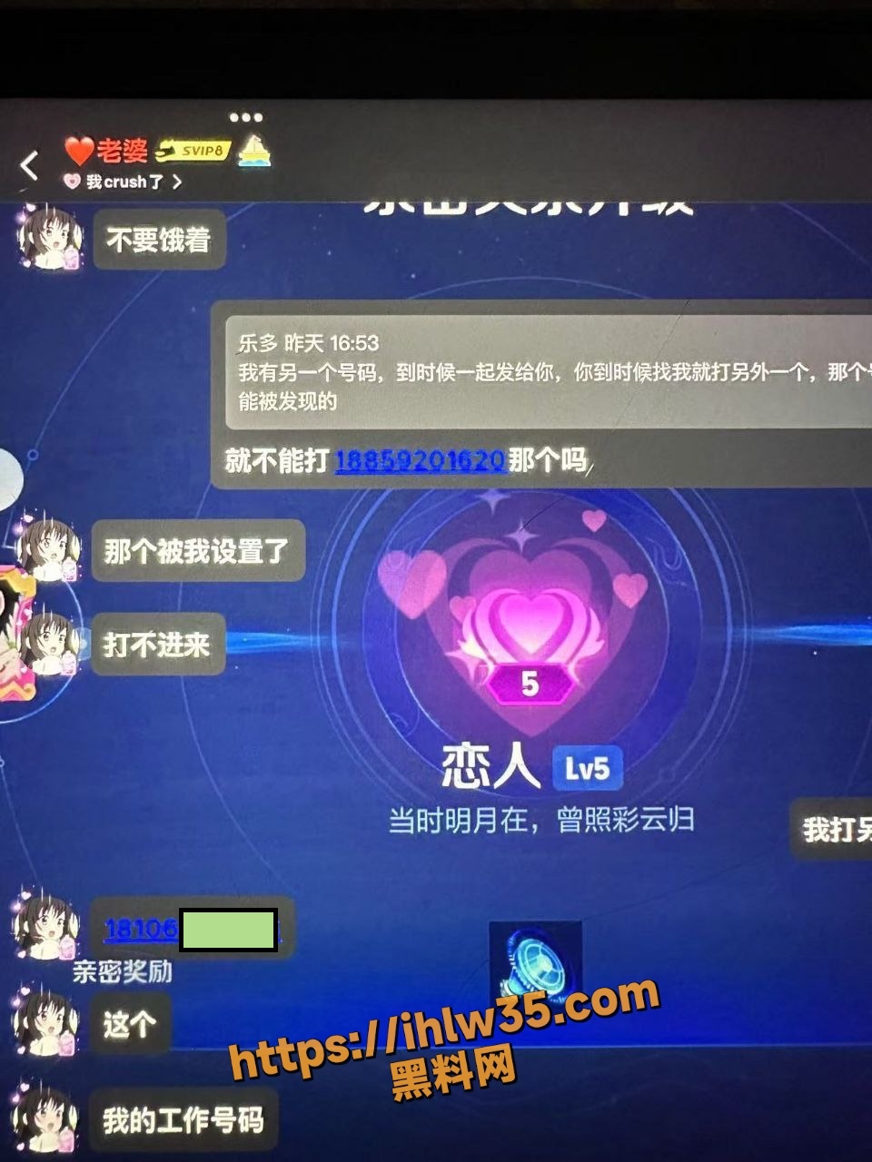 960X1280