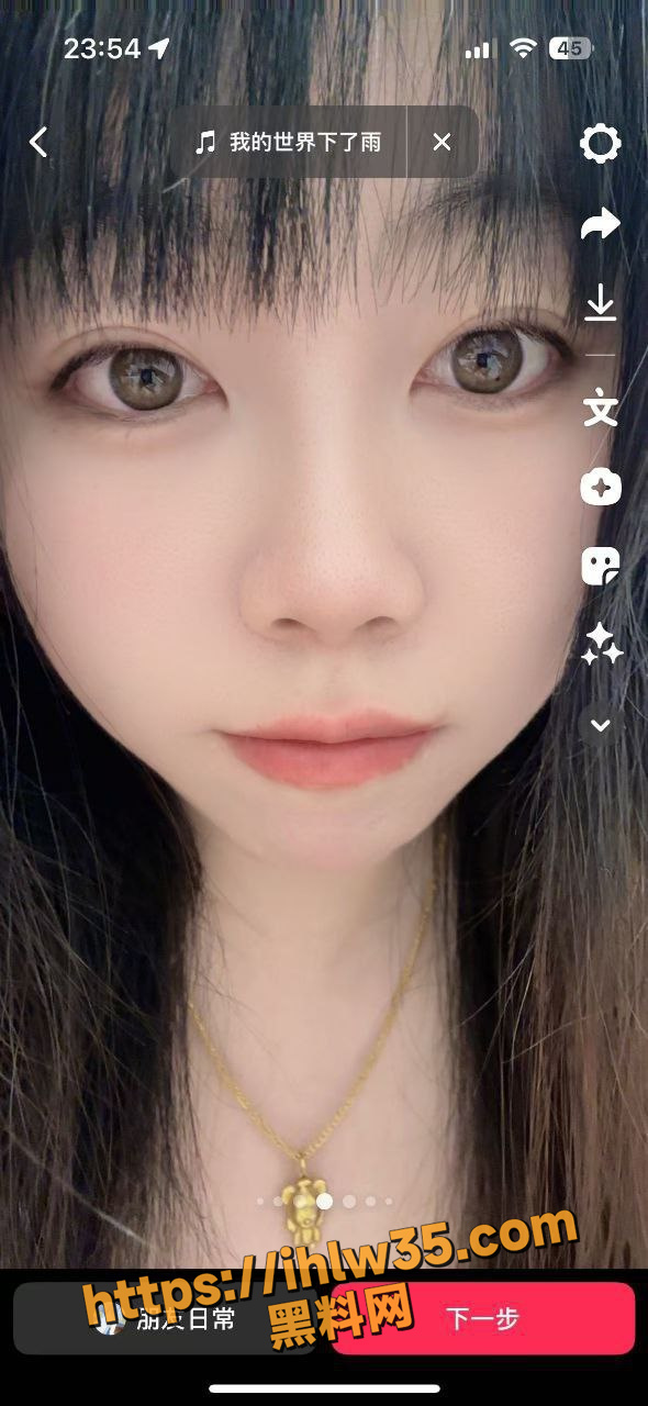 590X1280