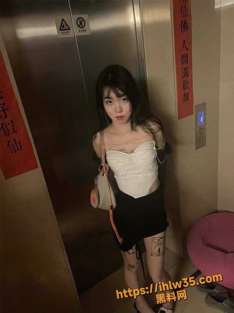 808X1080