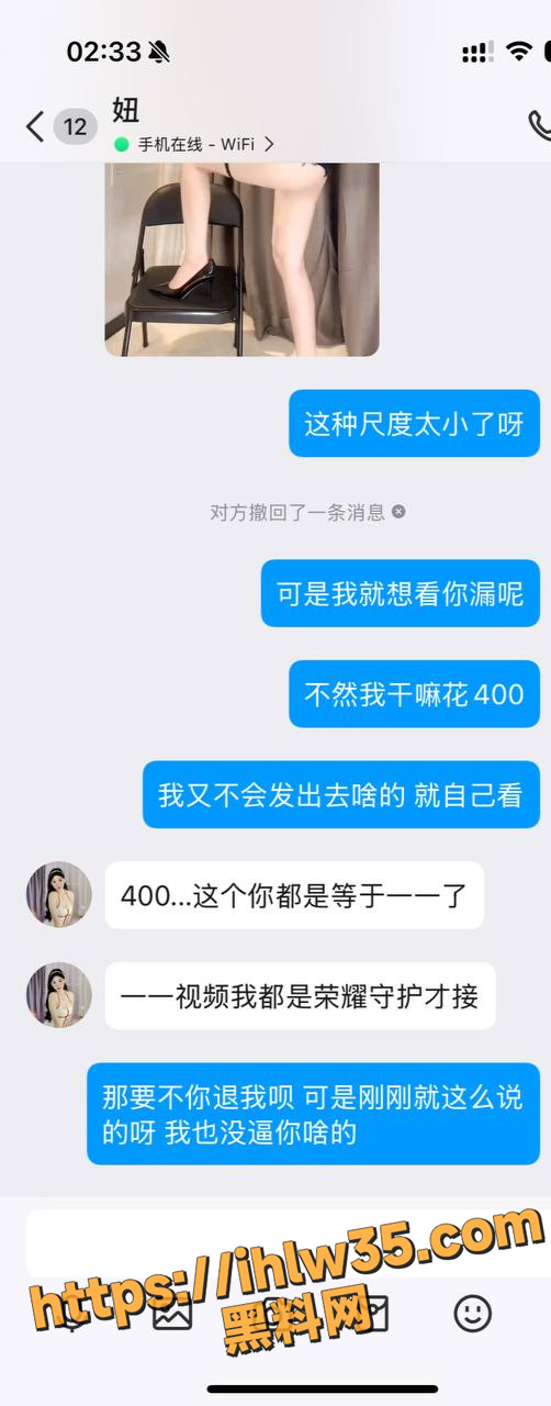 502X1280