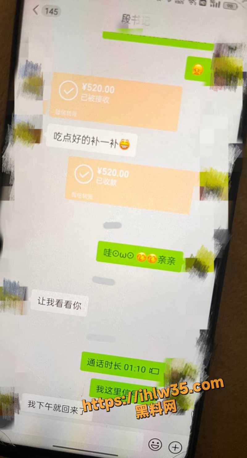 800X1481