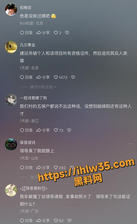 457X744