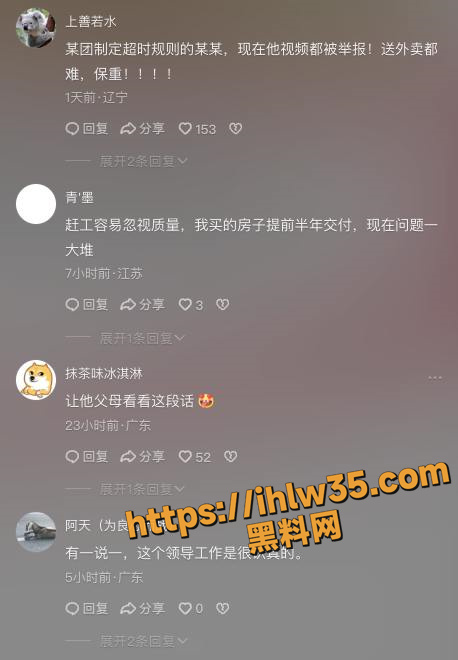 458X660