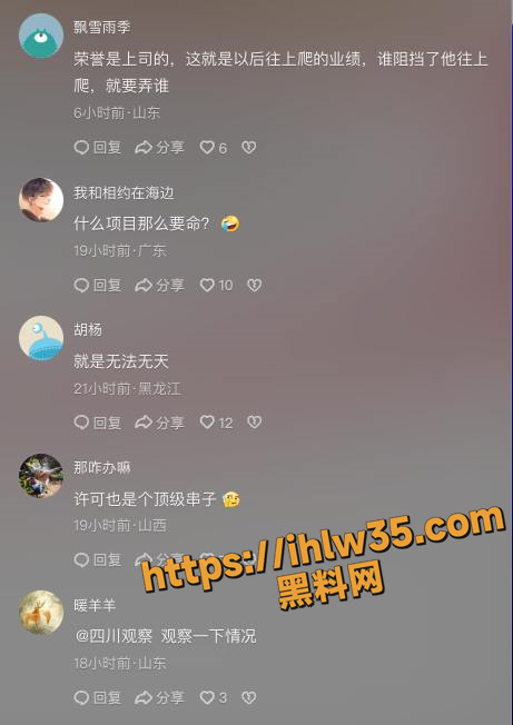 461X652