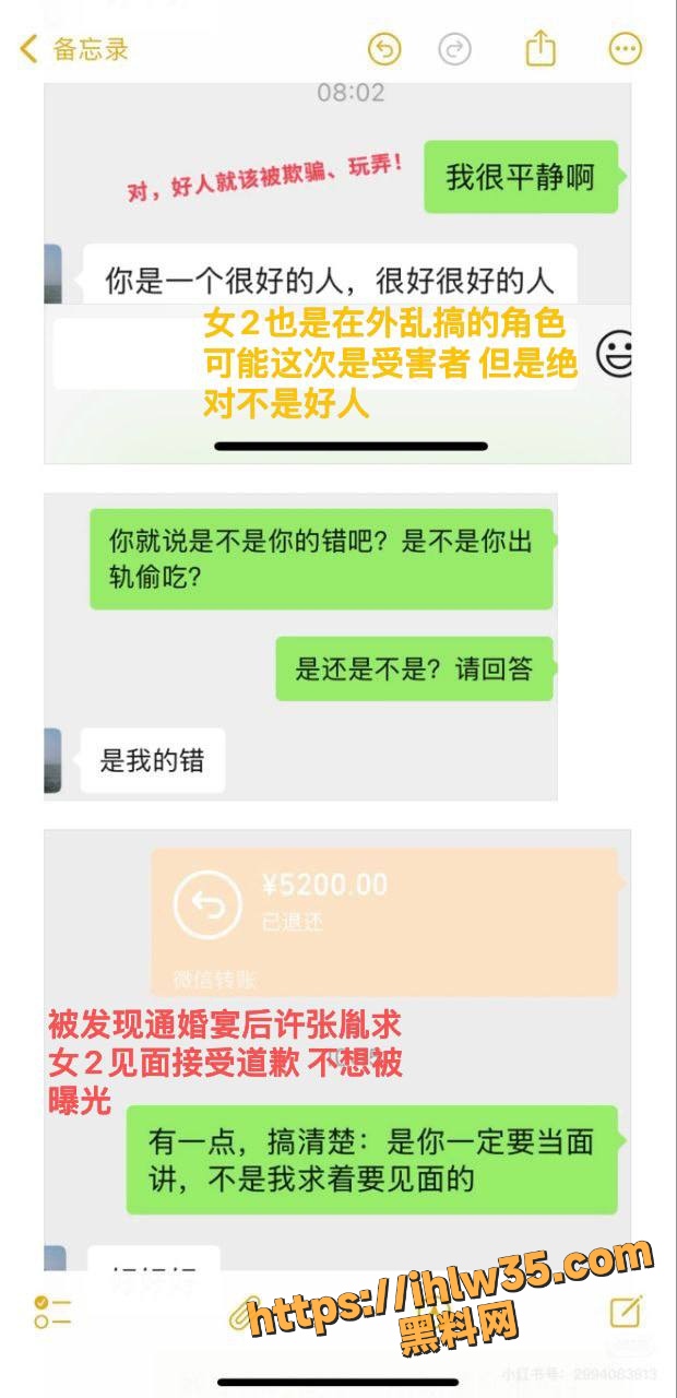 620X1280