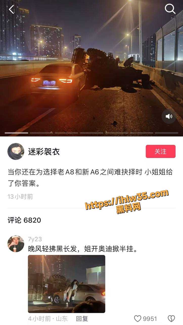 724X1280