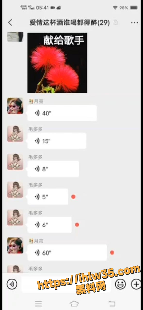 590X1280