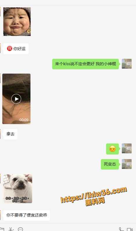 469X797