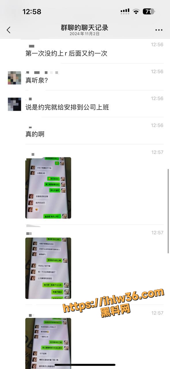 590X1280