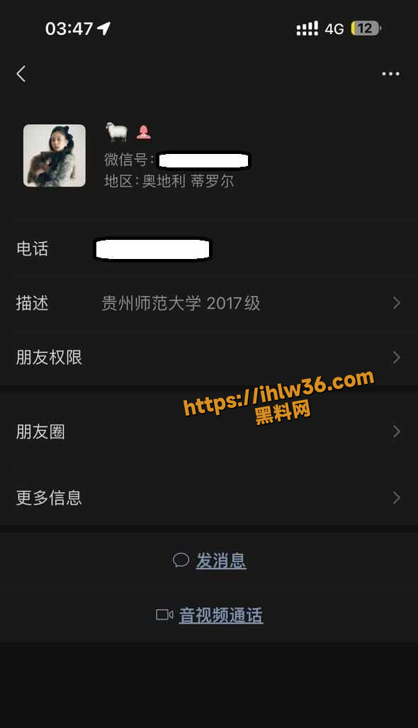 590X1026