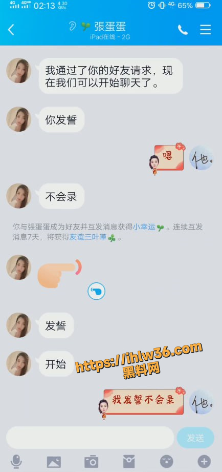 434X921