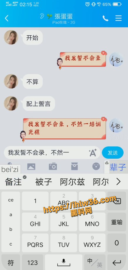 435X917