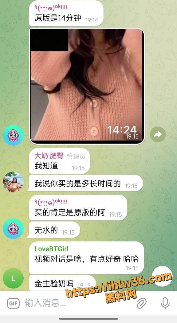 576X1049