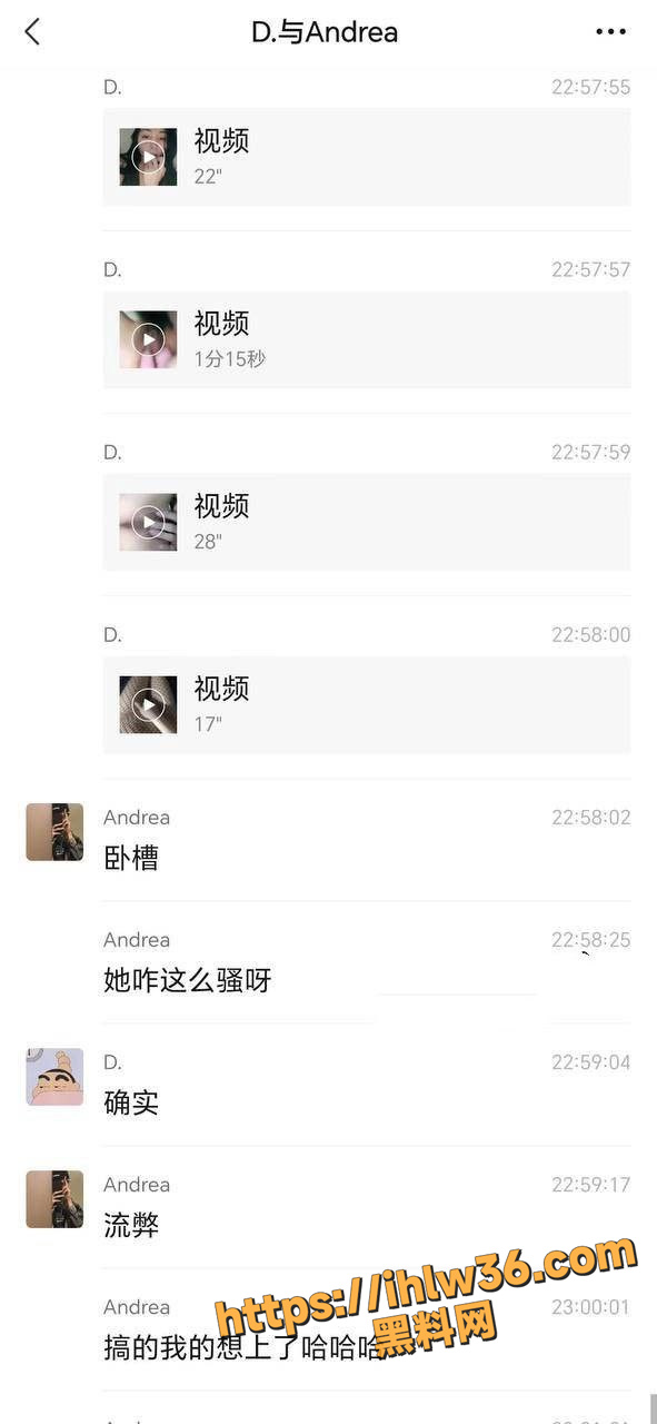 591X1280