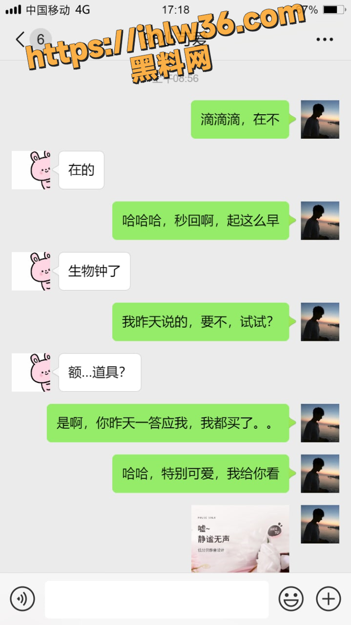 719X1280