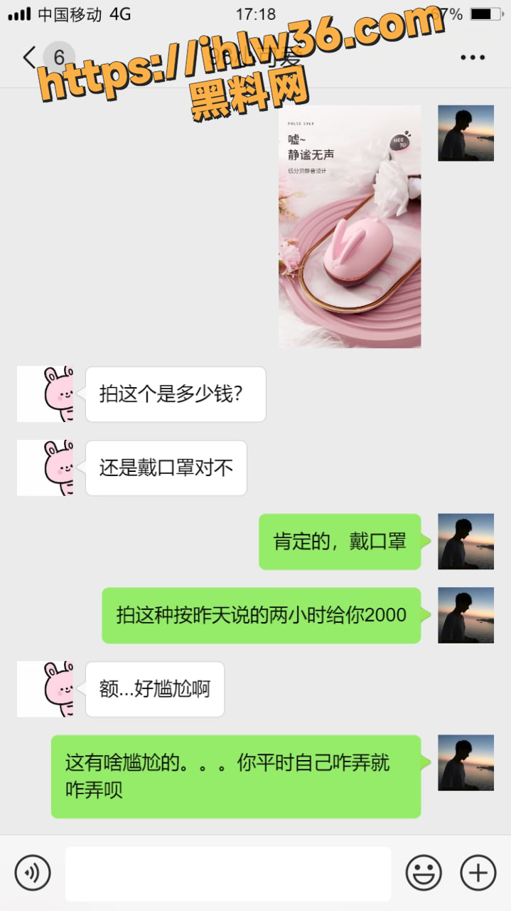 719X1280