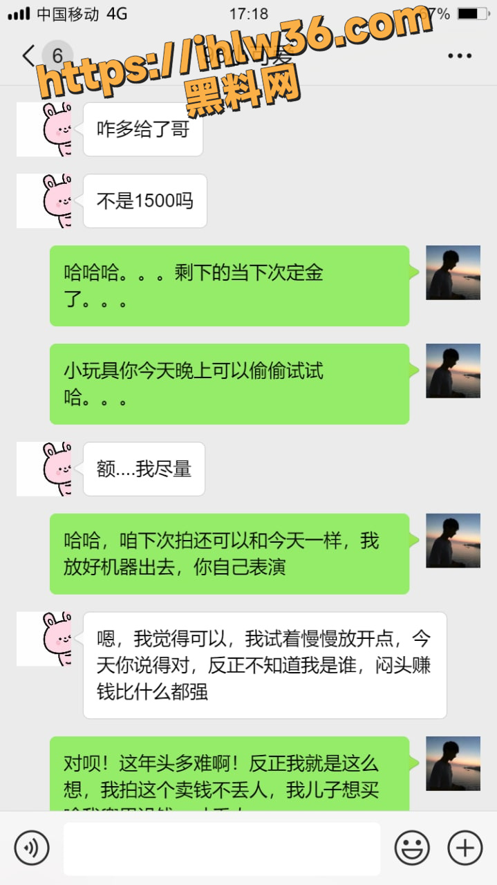719X1280