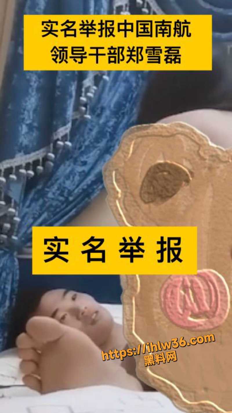 800X1420