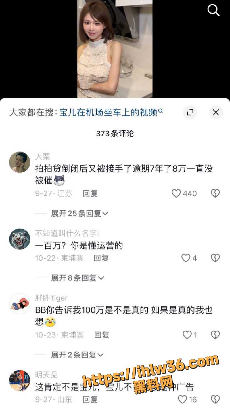 800X1424