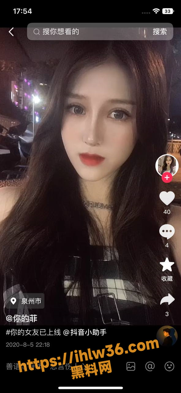 591X1280
