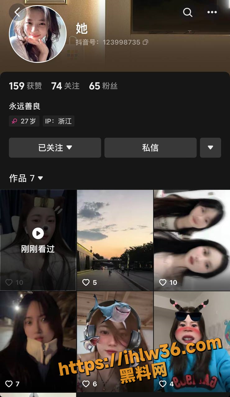 740X1280