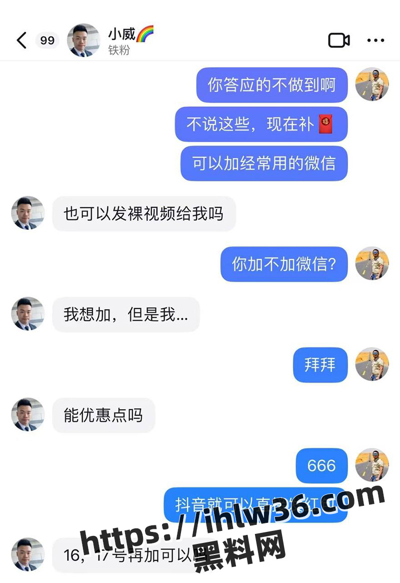 800X1164